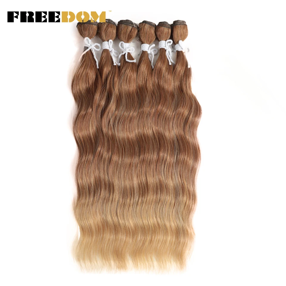 FREEDOM Synthetic Water Wave Hair Bundles 20 inch Synthetic Hair Extensions Ombre Blonde Brown Hair Weave Bundles 6Pcs/Pack