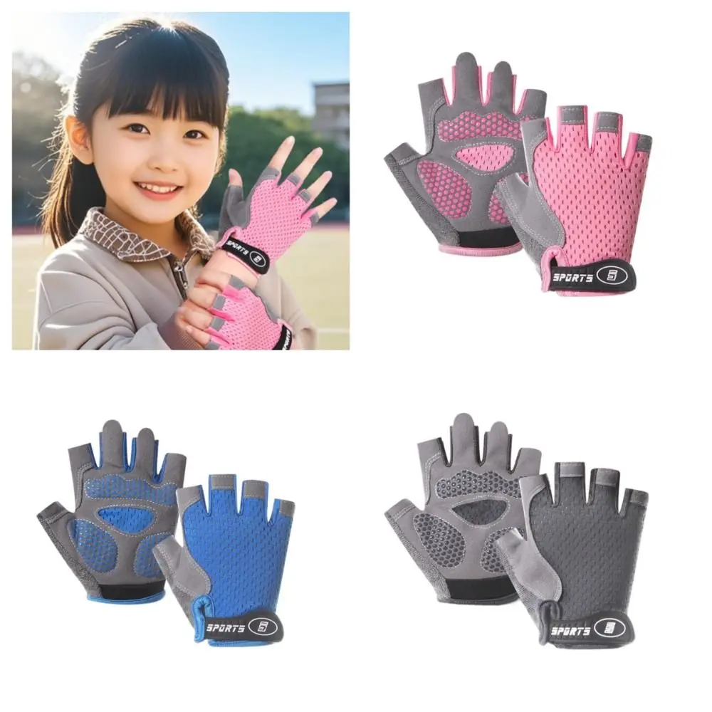 Breathable Children's Half Fingers Gloves Outdoor Sports Wear-resistant Cycling Gloves Anti Slip Protective Gloves Spring Summer