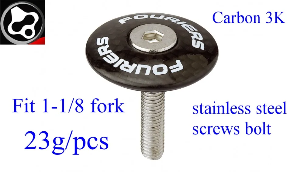 

Велосипедная карбоновая верхняя крышка fourier для 1-1/8 вилки 3K для велосипеда и распорки с болтами из нержавеющей стали 23 стандарта