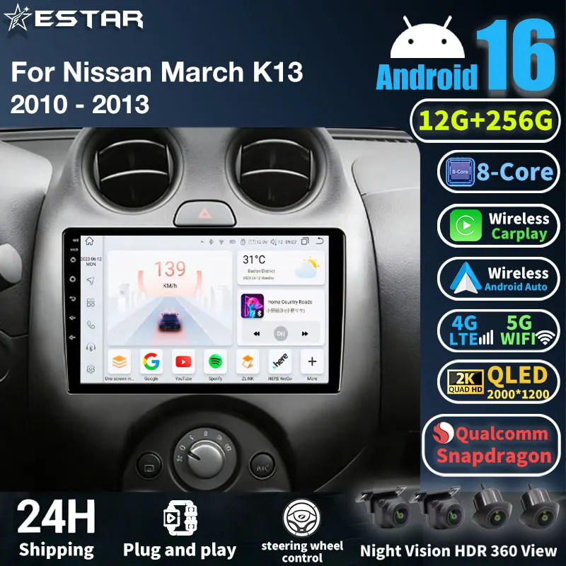 Android 16 Wireless Carplay For Nissan March K13 2010 - 2013 Navi BT 5G WIFI GPS 360 Camera Auto Multimedia RDS Navigation 2din