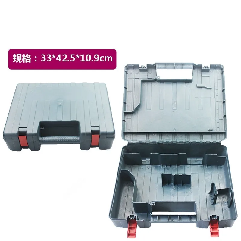 1PC Percussion Drill Plastic Tool box For GBH2-26 Hammer Drill Storage Box 33X42.5X10.9CM