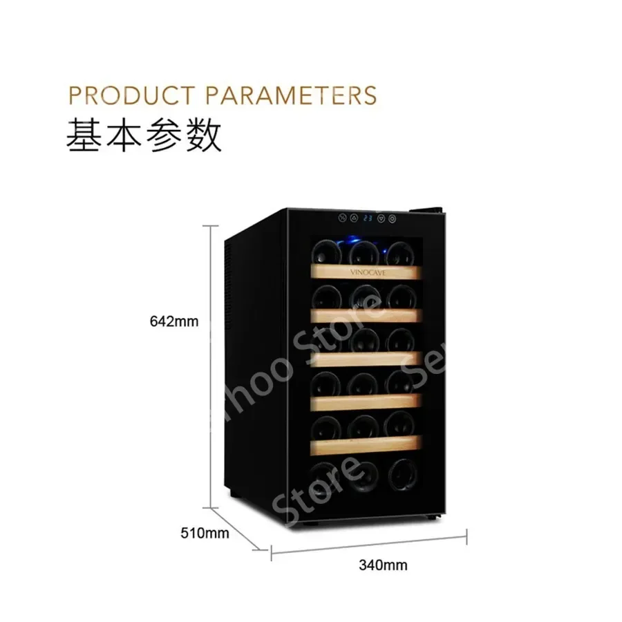 Refrigerador de gabinete de vino negro, pequeño hogar, casa, sala de estar, esquina, estante de vidrio transparente, armario individual, muebles de