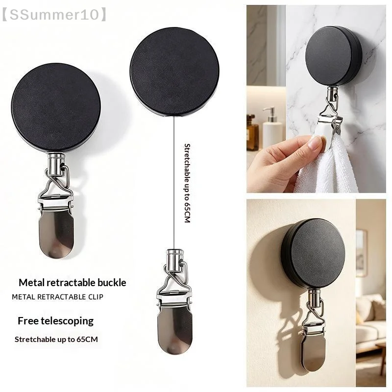 【xxx】Automatic Retractable Towel Rack, No Punching Self-adhesive Wall Hanging Towel Holder, Automatic Rebound With Strong Clip
