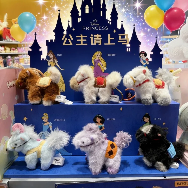 

Оригинальный плюшевый брелок-подвеска 52TOYS Disney Princess Pony Series в закрытой упаковке, милый кулон для сумки, мягкая игрушка-сюрприз для девочек и детей