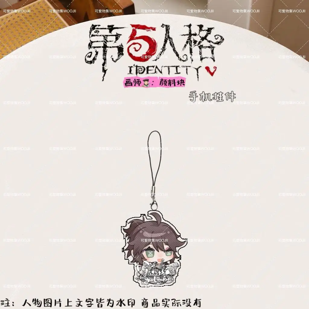 14 個アニメおかしいアイデンティティ V ルカバルサかわいい携帯電話ストラップチェーン電話ケースペンダントアクリルキーホルダークリスマスギフト