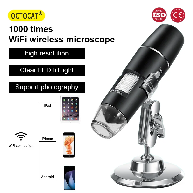 

High definition portable electric microscope 1000X Digital magnifying glass industrial maintenance tools digital microscope