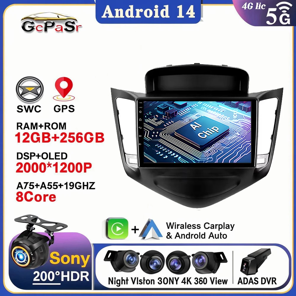 

Android 14 WIFI For Chevrolet Cruze J300 2008 - 2014 Car Radio Video Player Navigation stereo GPS No 2din DVD Screen Head Unit