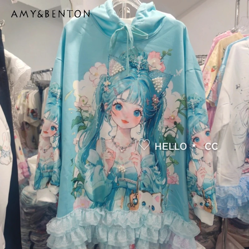 

Heavy Beaded Long Sleeve Hooded Sweatshirt with Lace Trim Coat For Women's Autumn Korean Style Loose Versatile Hoodies Outerwear