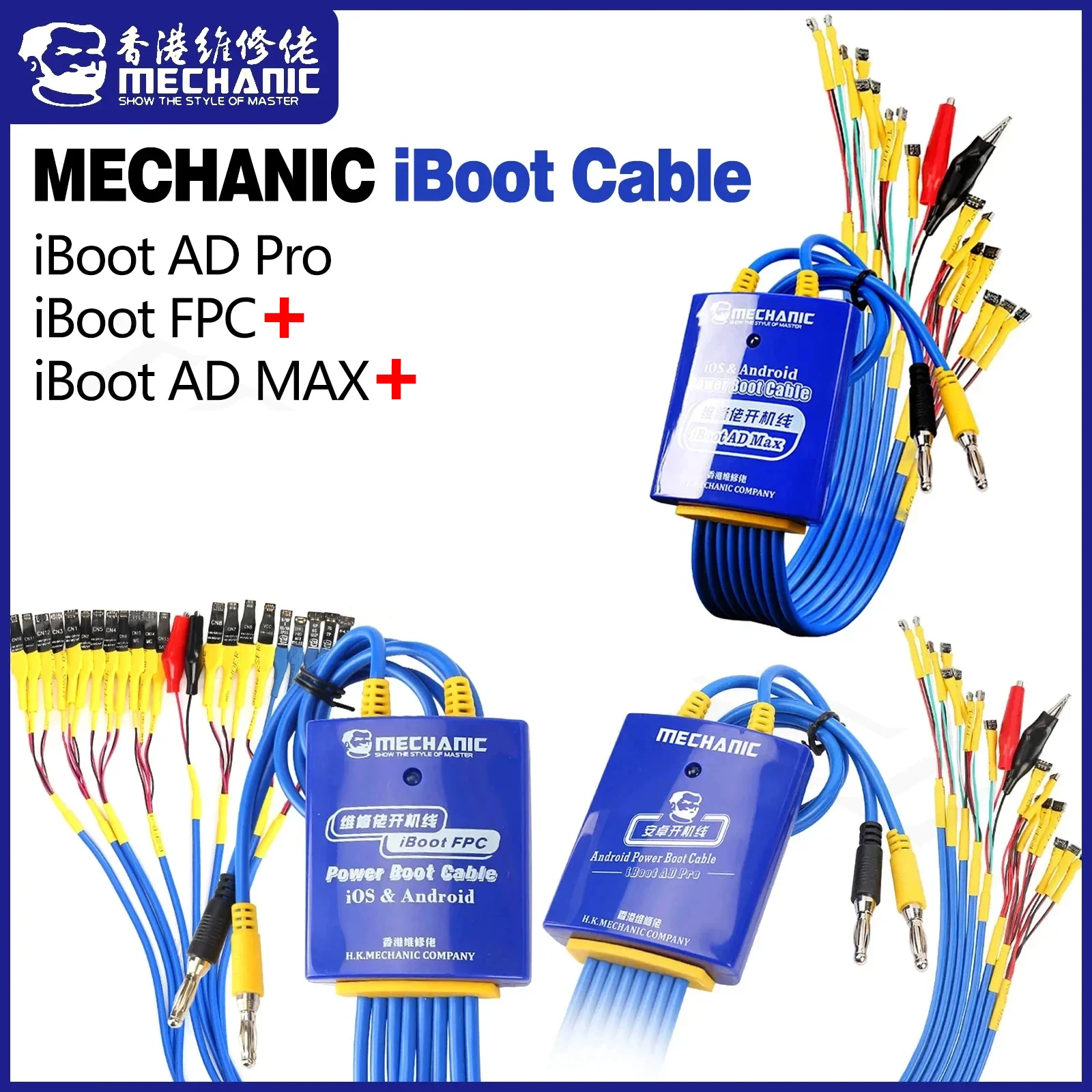 MECHANIC IBoot AD Max iBoot FPC Power Boot Cable for iPhone 5S-15ProMax Samsung Huawei Xiaomi Power Supply Repair Test Cord tool