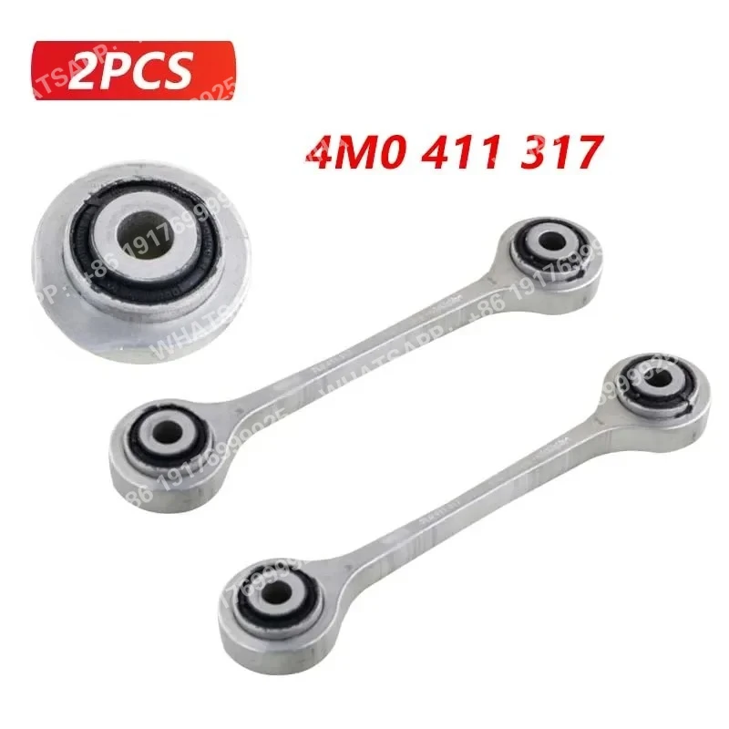 2個-4m0411317-フロント右サスペンションスタビライザーバーリンク-4m0-411-317-アウディ-a8l-d5-a6l-c8-a7-q7-q5-トゥアレグ用