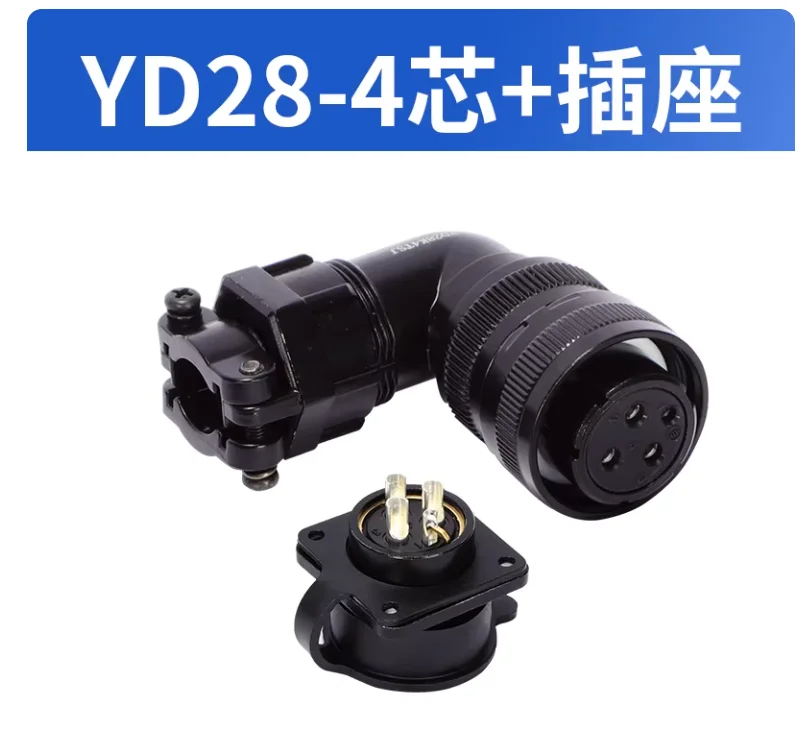 1PCS Conector de Aviação YD28 para Sistema de Controle de Motor Servo, Conector à Prova d'Água de 15 Pinos e 4 Pinos