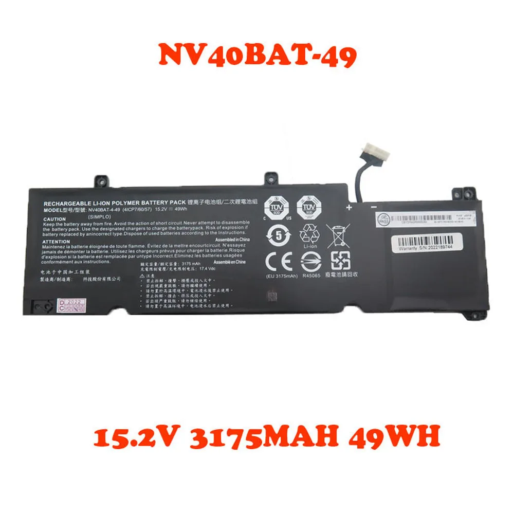 

Laptop Battery For CLEVO NV40 NV40BAT-49 6-87-NV4KS-42J01 15.2V 3175MAH 49WH 8PIN 7Lines New