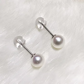 AAAA +++ 완벽한 라운드 리얼 화이트 아코야 진주 귀걸이, 6-7mm, 7-8mm, 8-9mm, 14kp 화이트 골드
