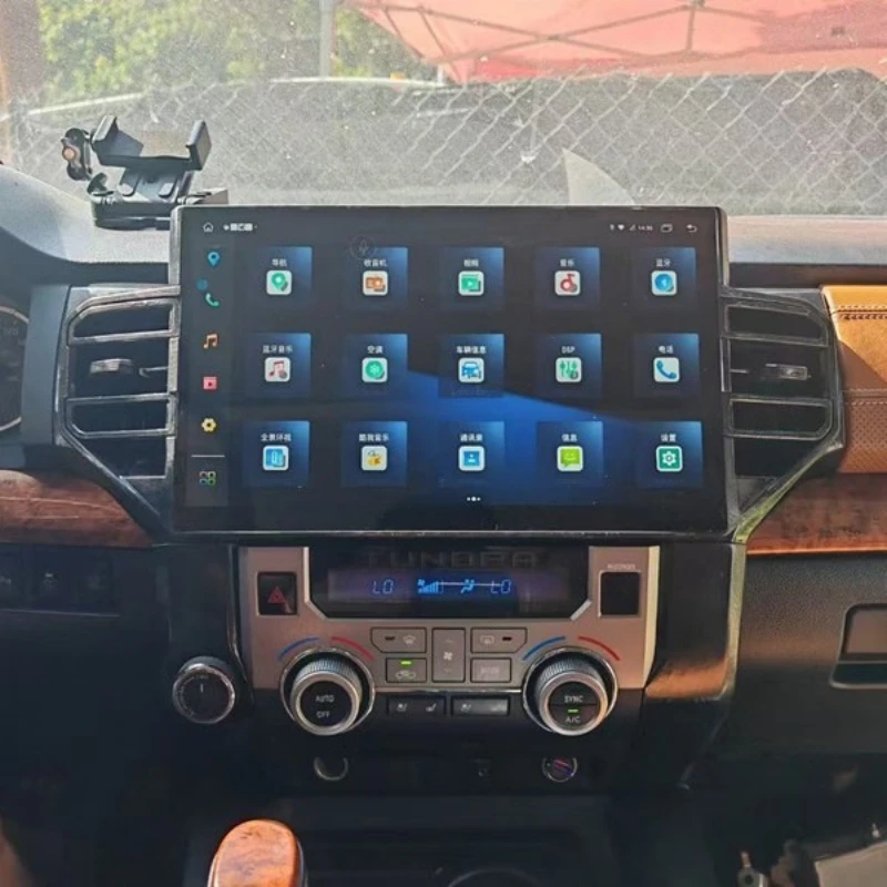 Suitable for Toyota Tantu Sequoia modification 14.6-inch central control large-screen navigation 360 panoramic recording Android