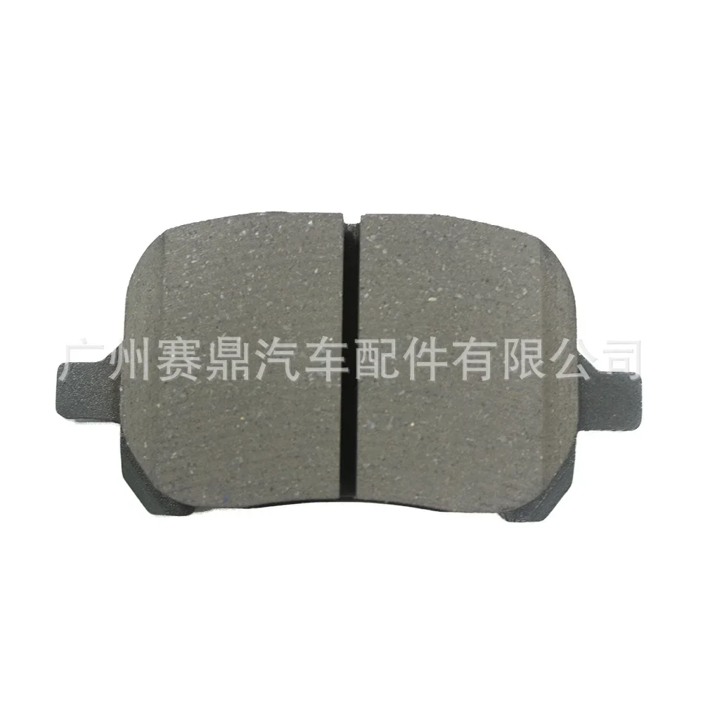 

USERX Universal car disc brake pad Brakes Front Rear Disc Brake Pads For04465-33180 Brake Pads