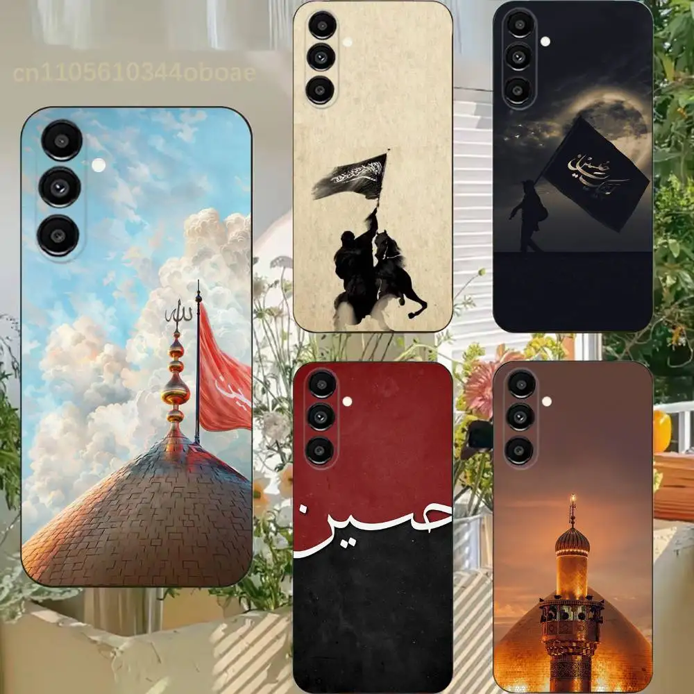 Imam Hussain Shia A…