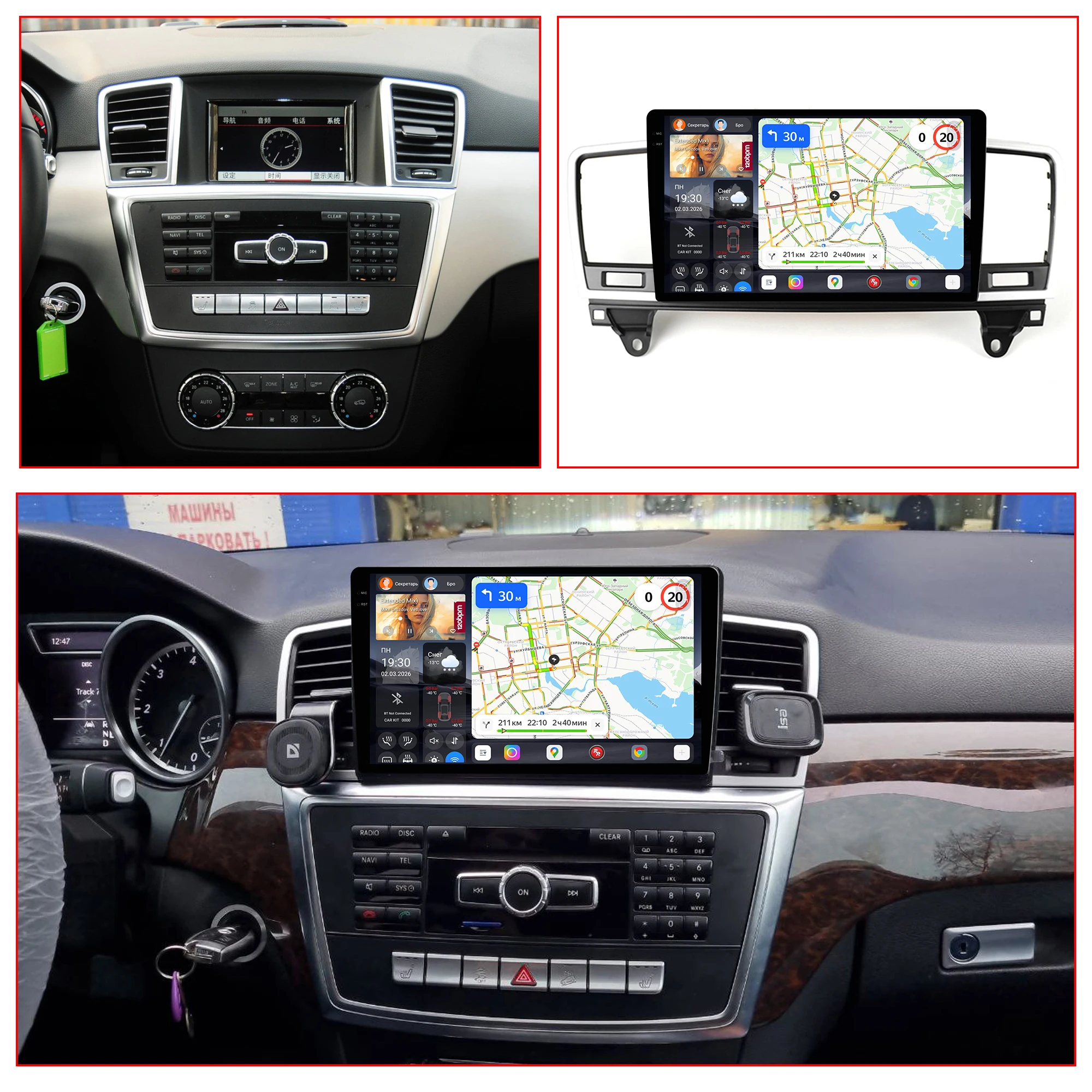 Redpower Katana 120W X 6CH Android Car Radio Player Screen for Mercedes-Benz M-Class W166 2011-2015 GL-Class X166 2012-2015