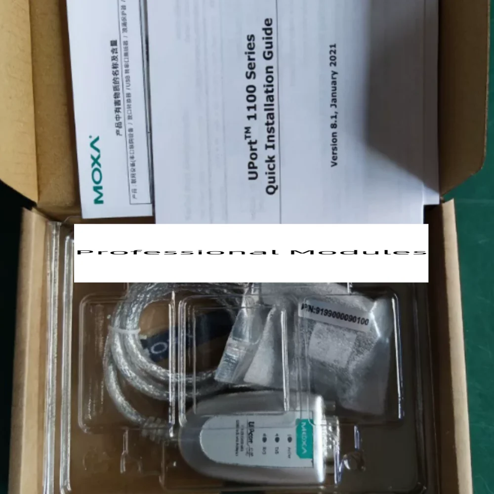 1pcs-uport1110-uport-1110-upor-t1110-rs232-need-can-be-placed-directly-or-consult