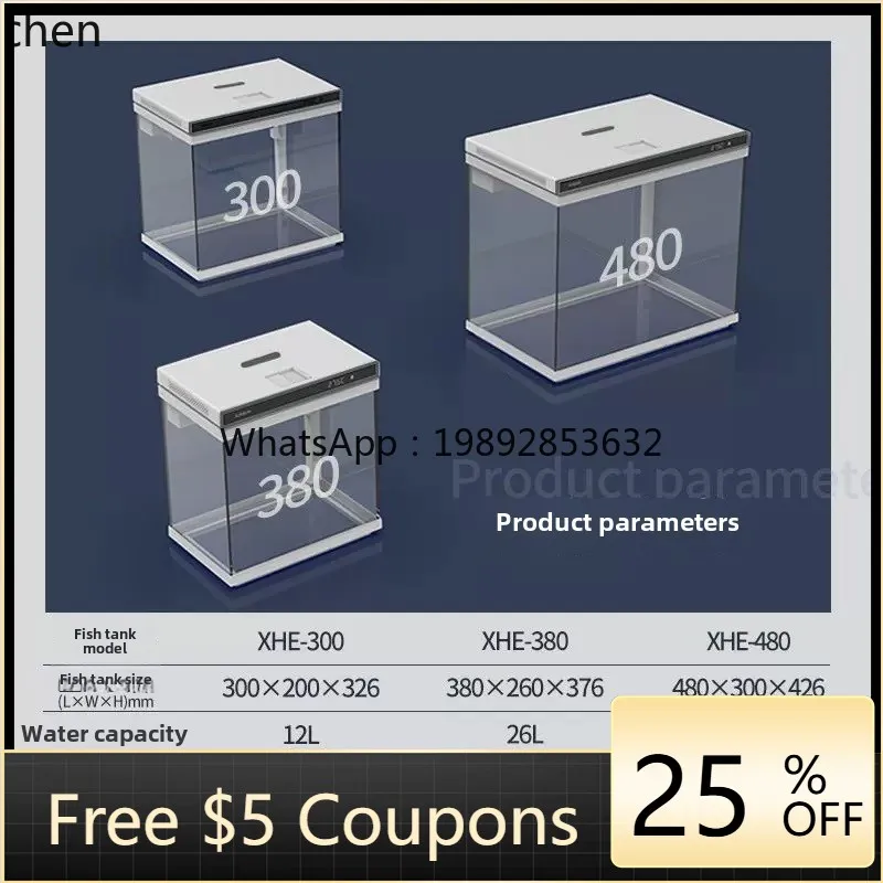 

YGG ultra-white glass small fish tank can be oxygenated without water change, living room small desktop household aquarium