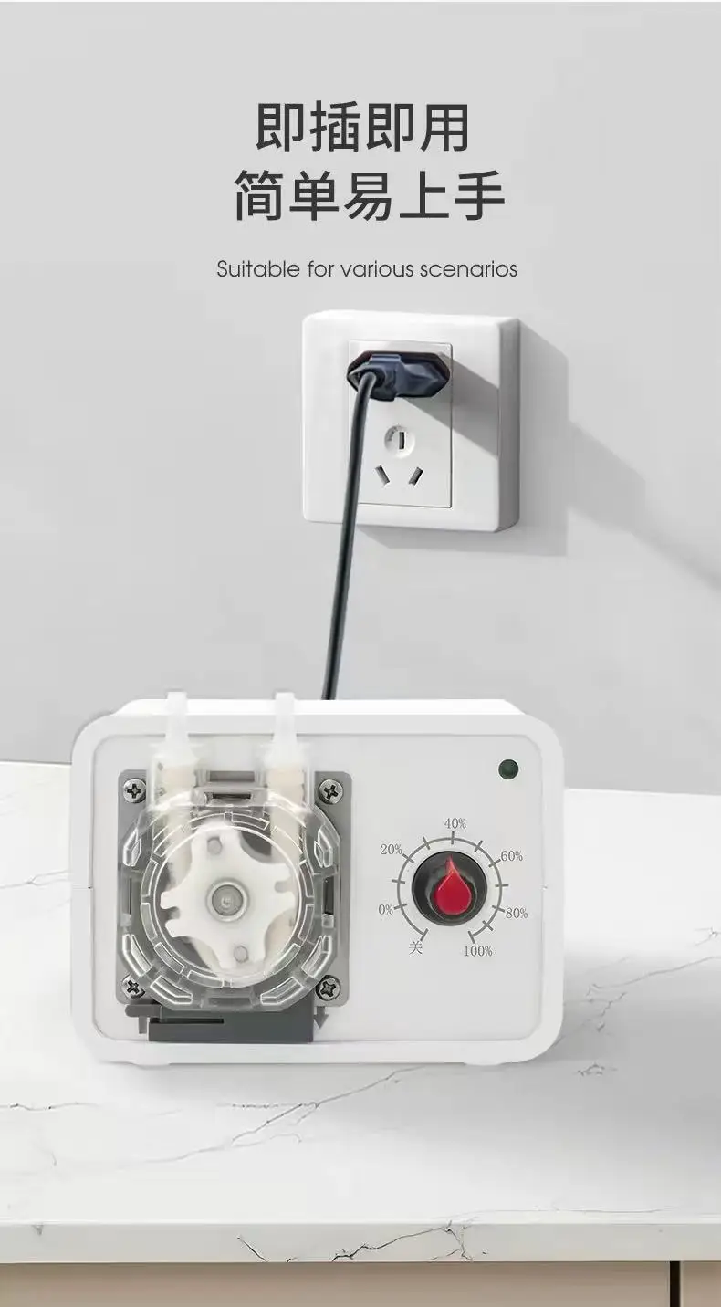 Adjustable Peristaltic Pump 12V 24V, Laboratory Self-priming Water Pump, Small High-flow Precision Micro Suction Pump
