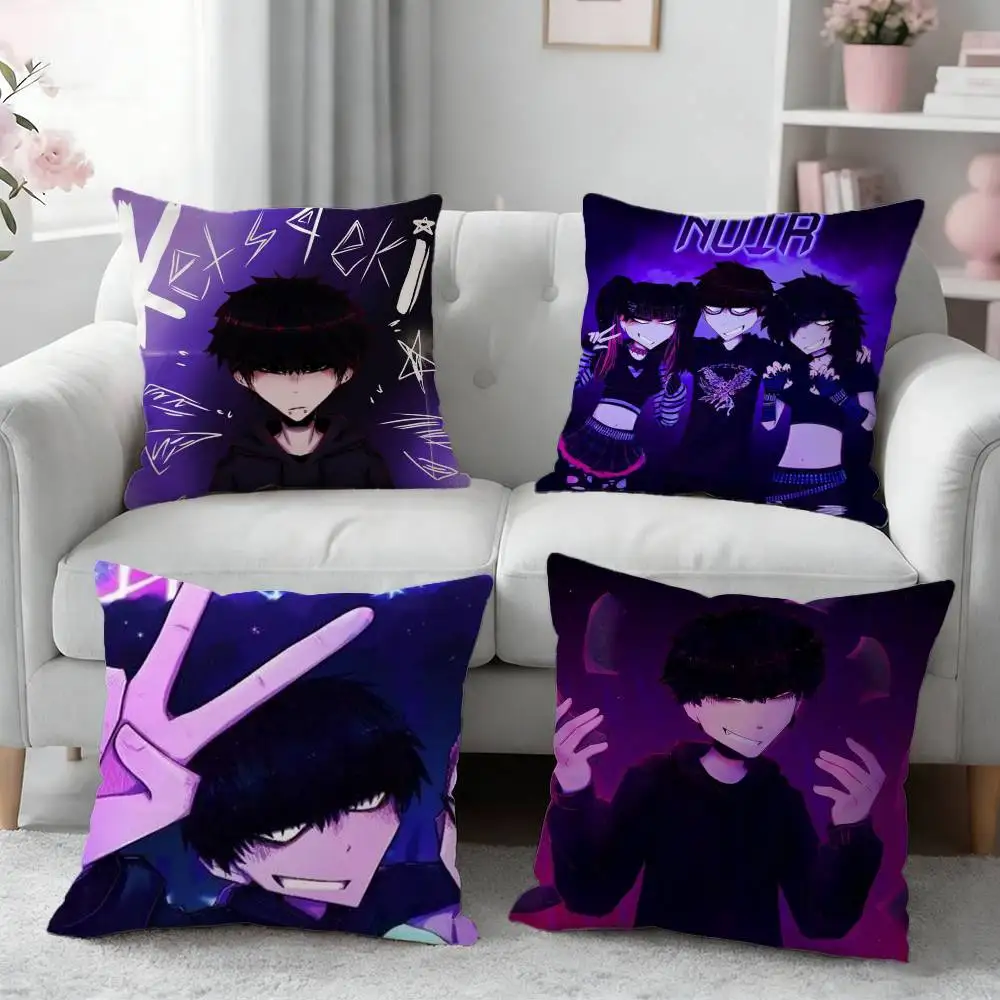 

Fashion K-Kets4eki Pillow Case for Sofa Living Room Home office Decor Protective Cover