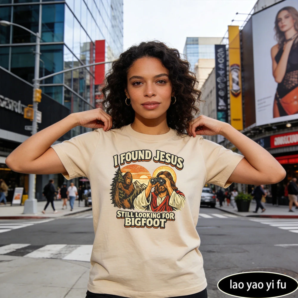 

Stylish Funny Bigfoot Shirt I Found Jesus Still Looking for Bigfoot Vintage Retro Humor Tee Christian Funny Gift Sasquatch Shirt