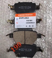 4PCS/SET Rear Brake Pads for BYD Dolphin