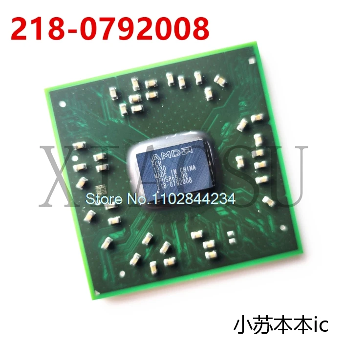 SOUTHBRIDGE 218-0792008 218-0792001