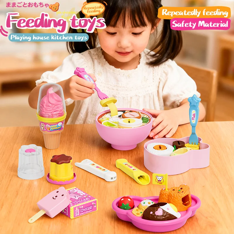 創造的なミニチュアフードキッチンおもちゃ、アイスクリームケーキDIY楽しいディナープレートセット、ごっこ遊びおもちゃ、男の子女の子の誕生日プレゼント