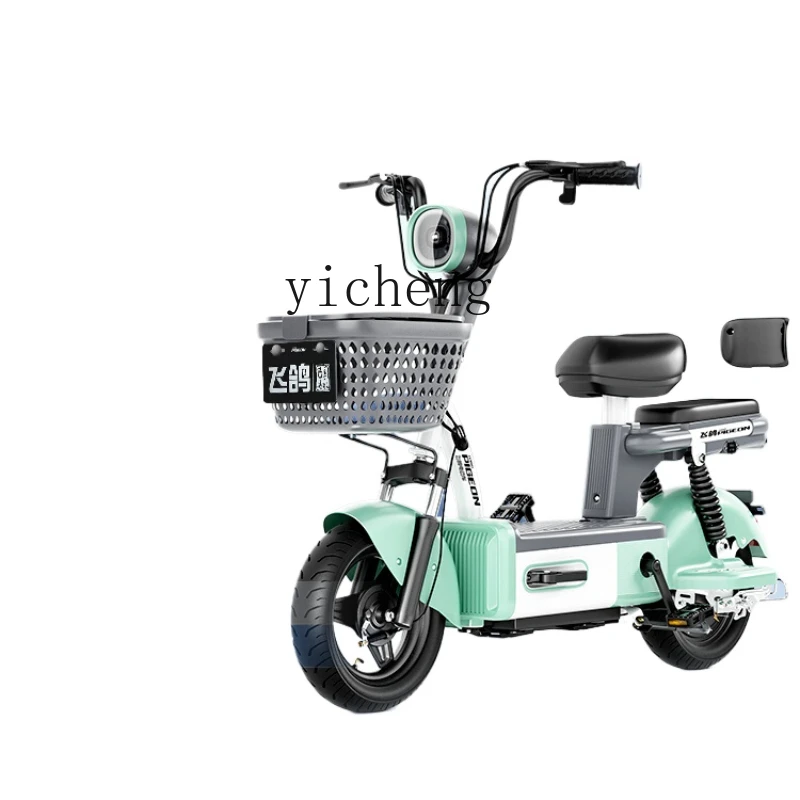 

ZC Electric Car Men and Women Light-Duty Vehicle New National Standard Electric Bicycle Adult Riding Power Battery Car