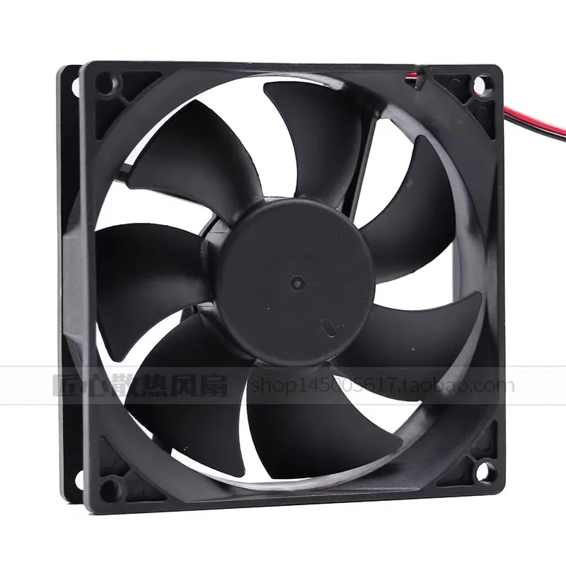 HC9225HS 9225 9CM 24V 0.30A DC Fan Inverter Cooling Fan