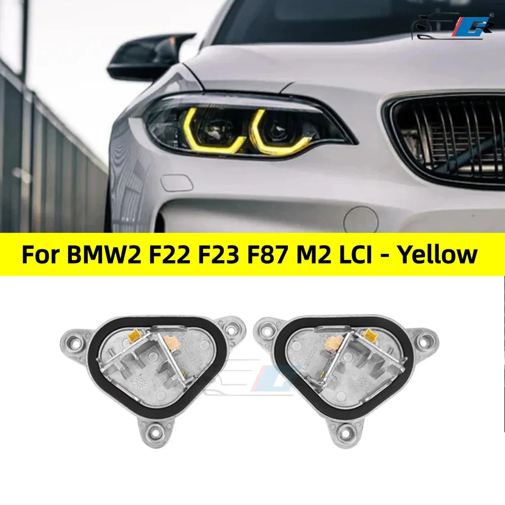 

Желтые светодиодные модули DRL Angel Eyes для BMW 2 серии F23 F22 F87 LCI 230i 220i M240I 2018-2020 годов выпуска, дневные ходовые огни.