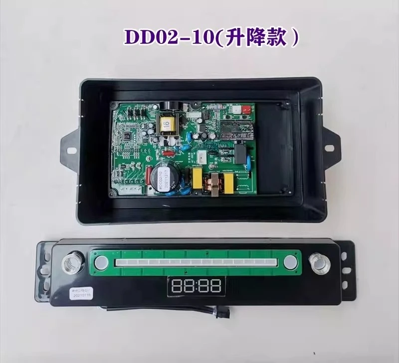 Suitable for DC Variable Frequency Range Hood Main Board Sliding Screen Switch DJ11-3 Maintenance Universal