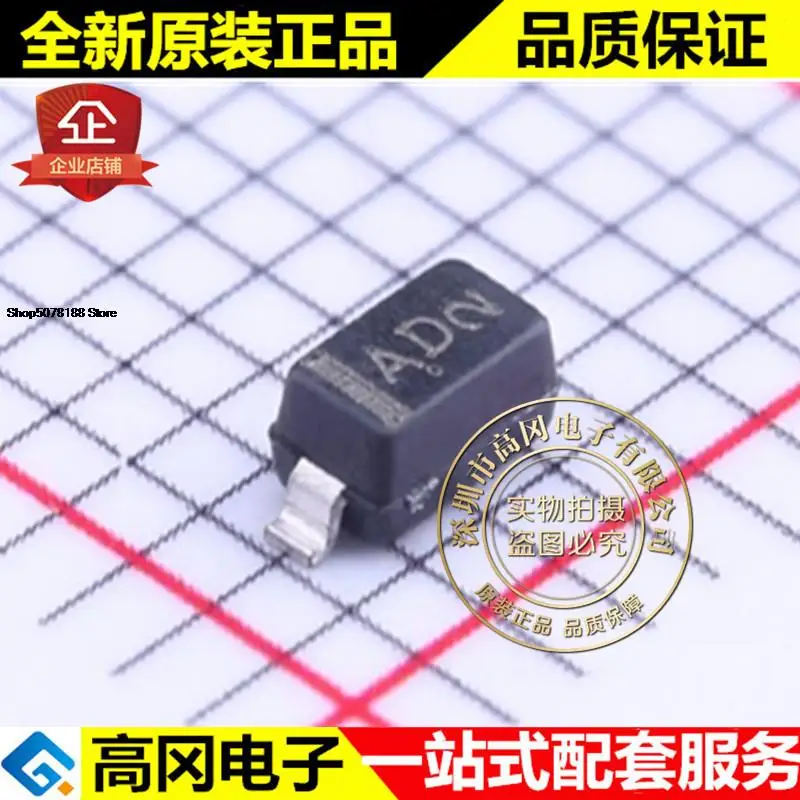 

5 шт. NSI45020AT1G SOD-123 AD Оригинальный Новый Быстрая доставка