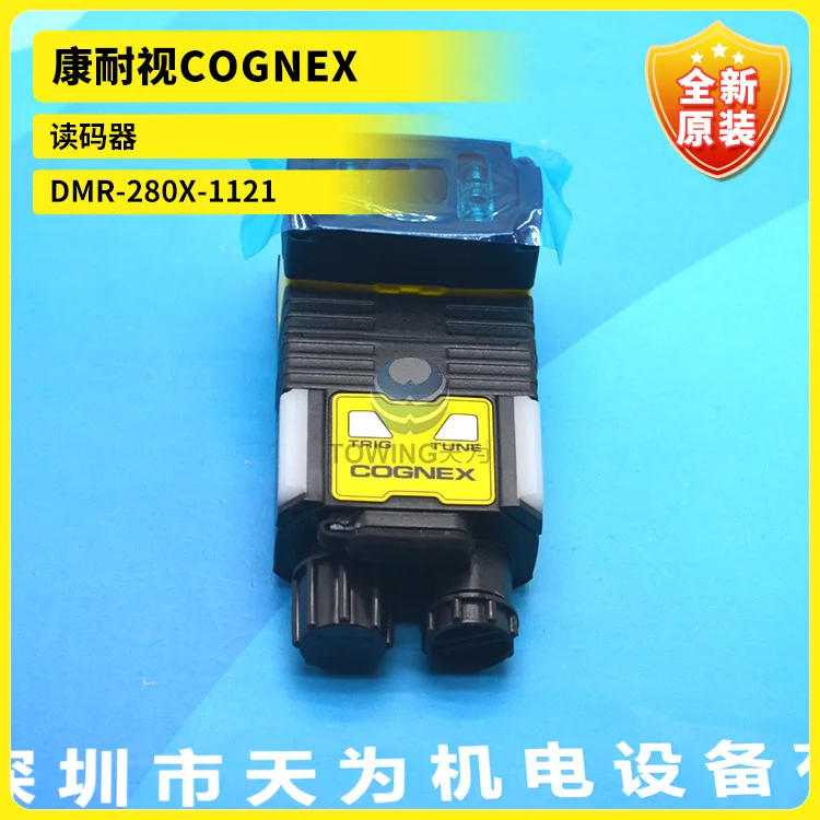 The First-level Agent Cognex COGNEX Code Reader DMR-280X-1121 Will Be Fined Ten For One Fake, Please Negotiate.