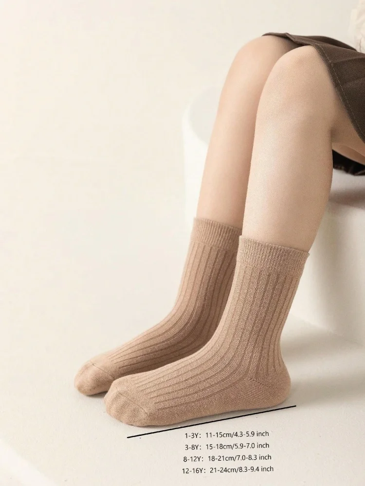 Five Pairs of Autumn and Winter Kidsren's Socks Pure Color Breathable Boys and Girls Trendy Socks Medium and Large Kidsren's Baby Socks