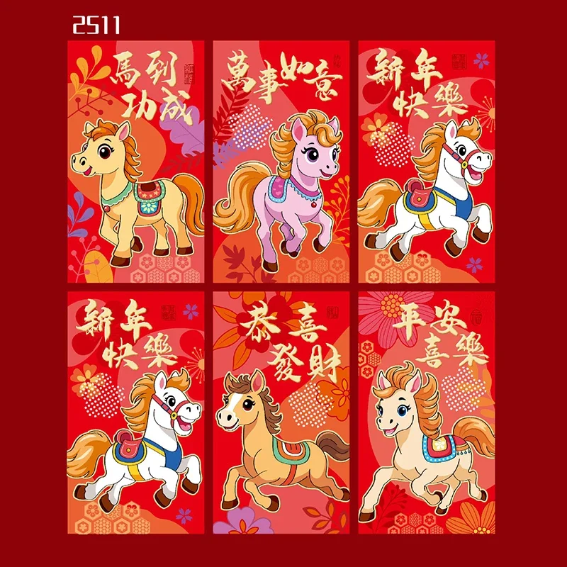 6 pçs/set 2026 ano novo chinês cavalo envelopes vermelhos bolsos de dinheiro da sorte para festival da primavera casamento celebrações de aniversário