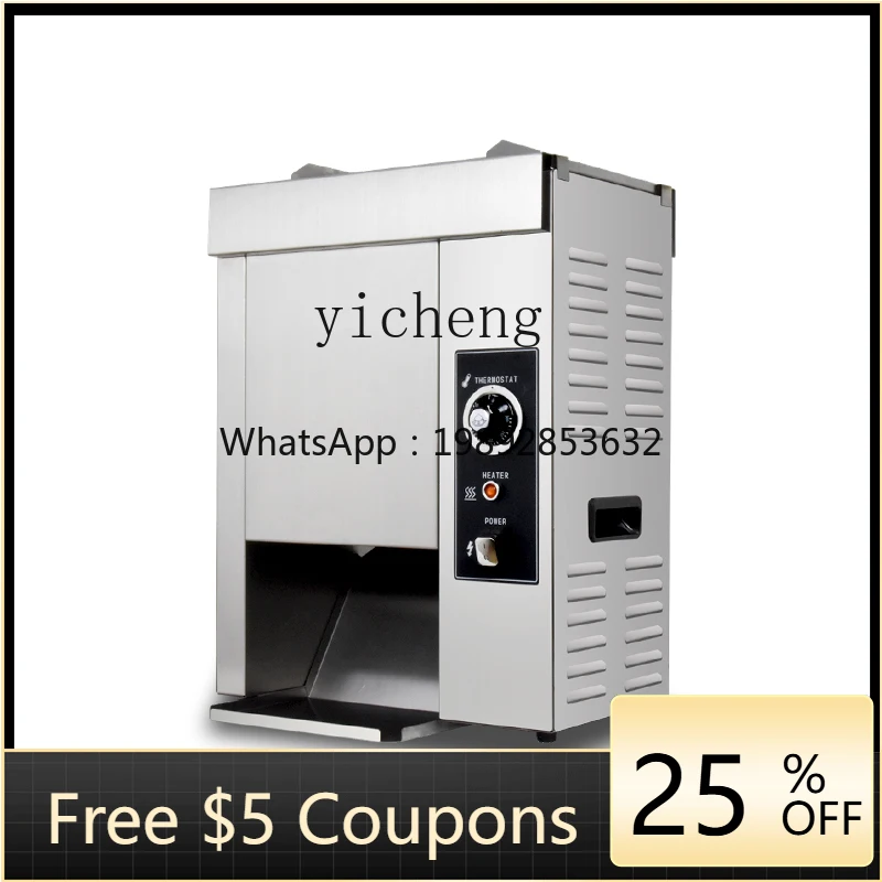 

Tqh Fast High-End Chain Hamburger Maker Full-Automatic Baking Bag Heating Hamburger Shop