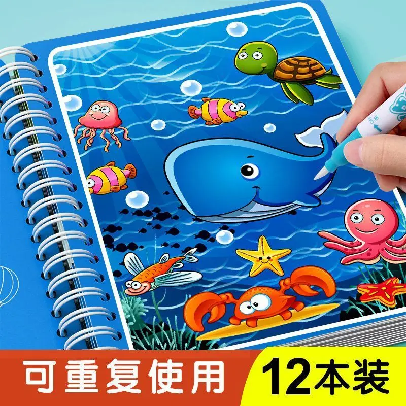 

Children, boys and girls' painting Magic Coloring Clear Water Repeated doodling Painting Set, with 6 pens included
