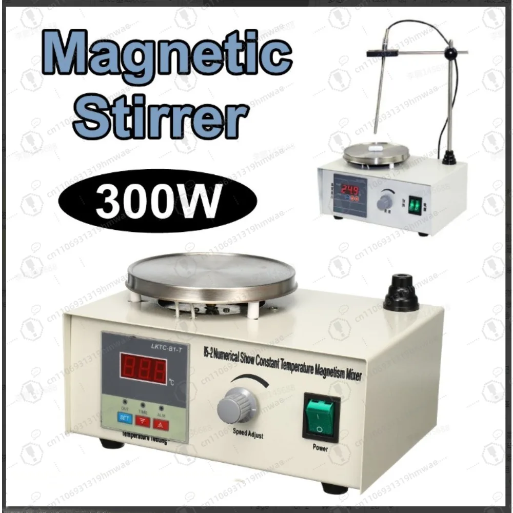 

85-2 Constant Temperature Magnetic Stirrer, Digital Display 300W High Power Lab Heating Mixer