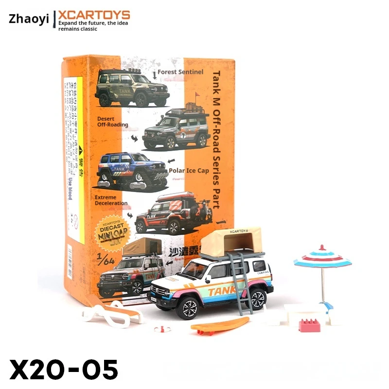 

Tuoyi Xcartoys Alloy Car 1:64 Car Model Off-Road Set 2- Beach Camping Ornament Children'S Birthday Gift