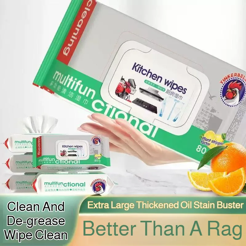 Multifunctional Heavy Duty Degreasing Cleaning Wipes Extra Large & Thick 80pcs Disposable Kitchen Towels Deep Grease