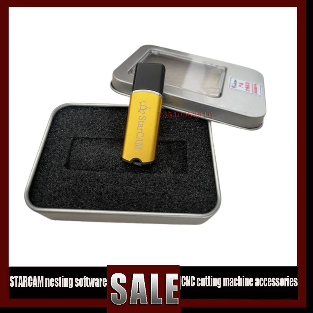 Beijing Starcam Nesting Software Cnc Cutting Machine Nesting Software Cnc Cutting Machine Accessories 4.7