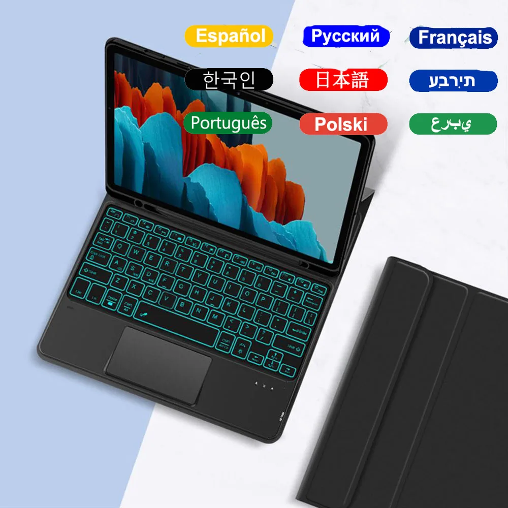 Keyboard Case for Samsung Galaxy Tab S7 S8 S9 11