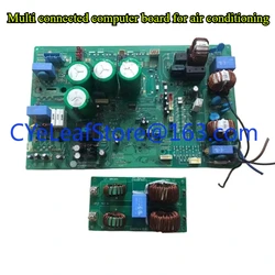 Air conditioning multi-connection computer board EAX 36295905 EBR 356522 EBR 481682 EAM 38878