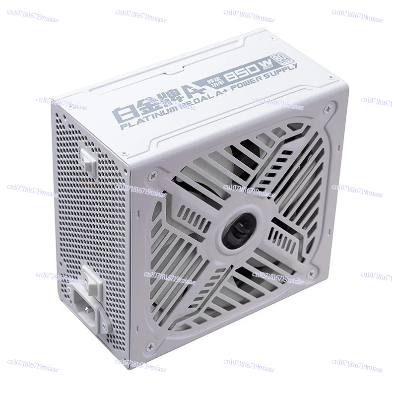 White Gold A + 850W Full Module Power Supply Computer Desktop 5070 Host White Power Supply ATX3.1