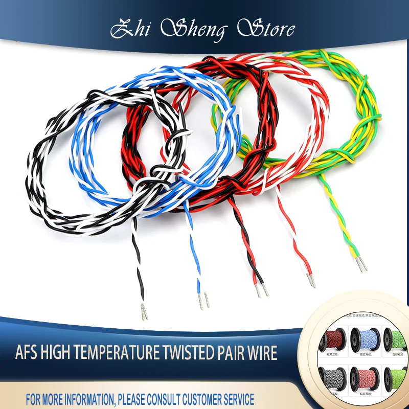

AFS200 Tin Plated FEP Insulated High Temperature Twisted Pair Wire 26AWG~13AWG