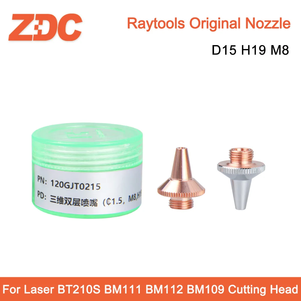 

Raytools Original Laser Nozzle D15 H19 M8mm for Raytools 3D Fiber Laser Head BT210S BM111 BM112 BM109 Cutting Nozzles