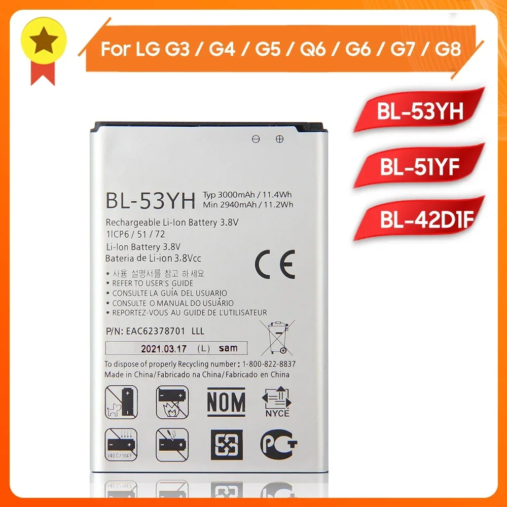 New Replacement Battery BL-53YH BL-51YF BL-42D1F BL-T33 BL-T32 BL-T39 BL-T41 for LG Q6 G6 Mini M700 G4 H818 F500 G3 G5 G6 G7+