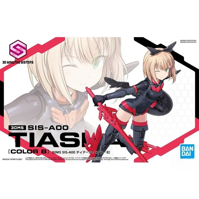 

In Stock Bandai 30MS 30MM SIS-A00 Tiasha Color B Mecha Girl Assembly Action Figure Model Gift Collection